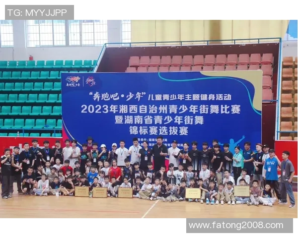 深圳街舞队与上海街舞队赛后心理素质分析与反思